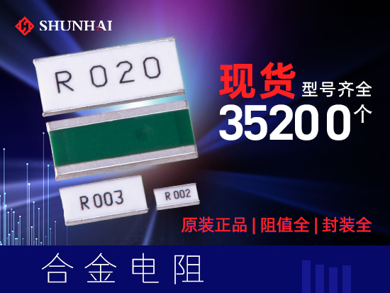 行业新闻