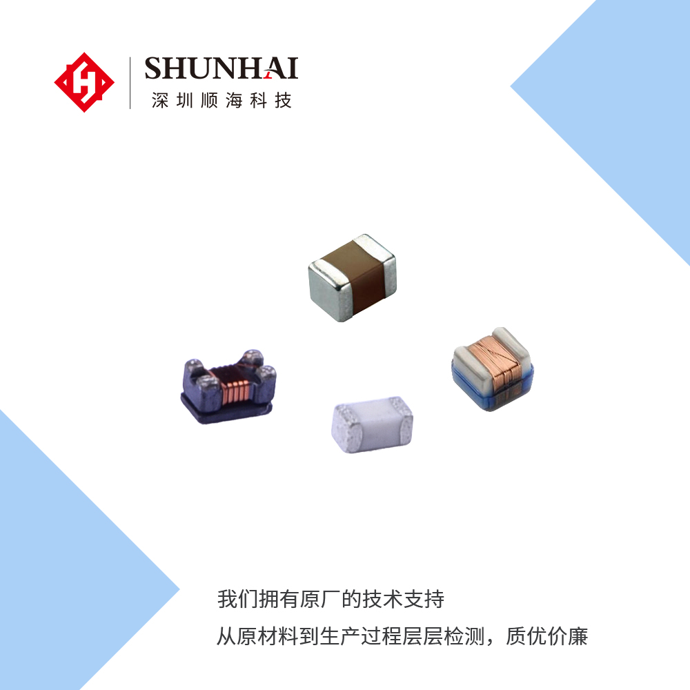 高压电容器结构介绍与独石电容器和瓷片电容器的区别