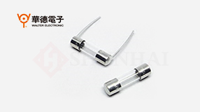 JGC/JGP系列华德玻璃管保险丝 1.6A 快断 125V/250V 5.2*20mm -顺海科技