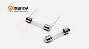 MDC/MDP系列华德玻璃管保险丝 慢断 1.6A 125V/250V 6.35*31.75mm-顺海科技