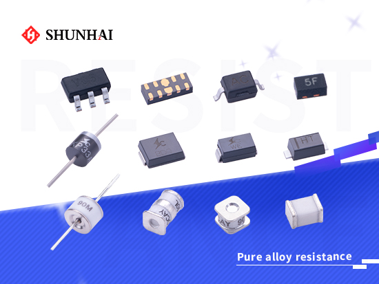 产品新闻